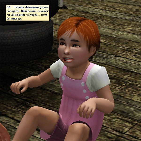 1547973.jpg