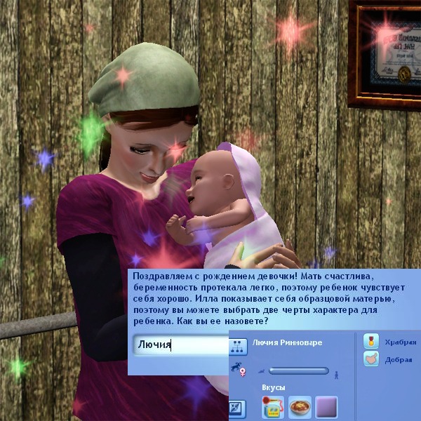 1547974.jpg
