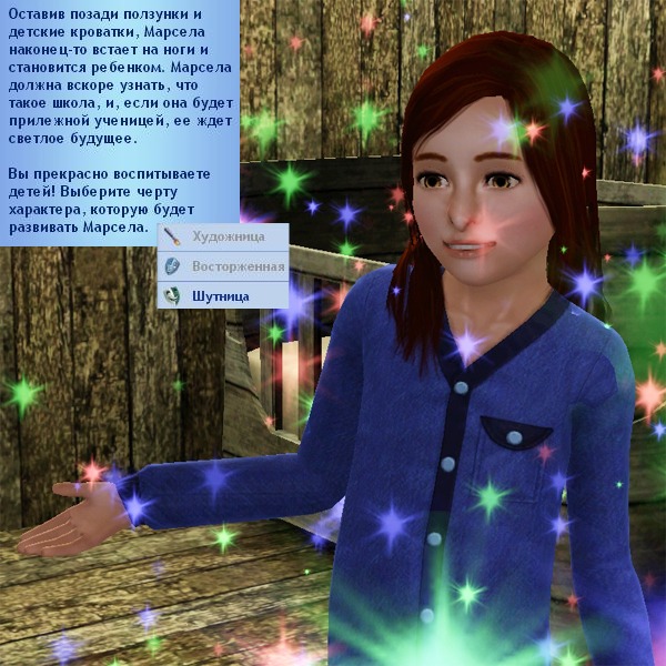 1547978.jpg