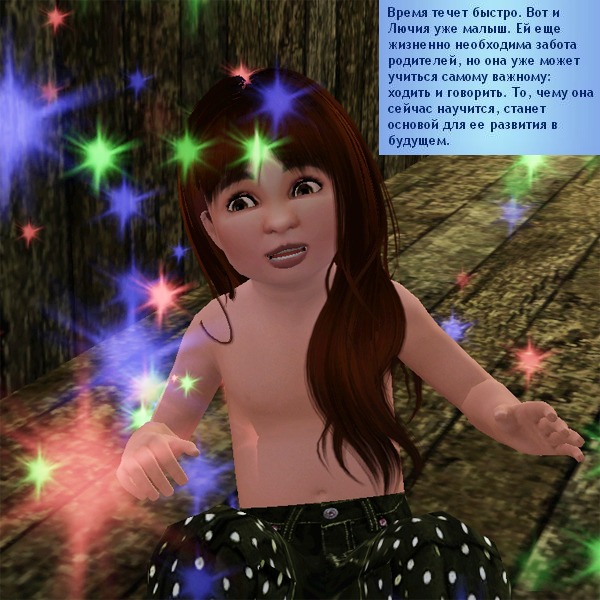 1547980.jpg