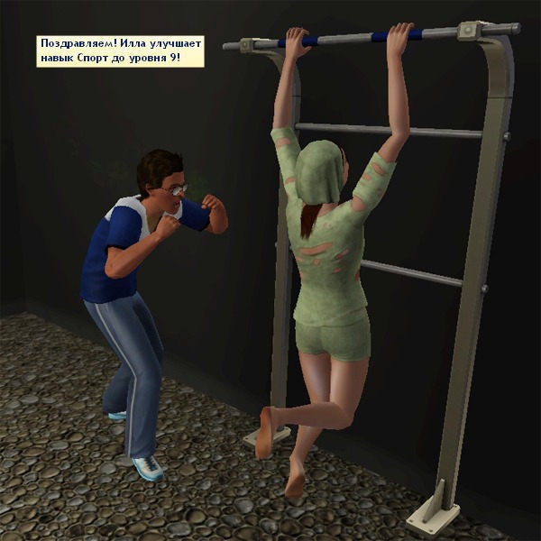 1550554.jpg