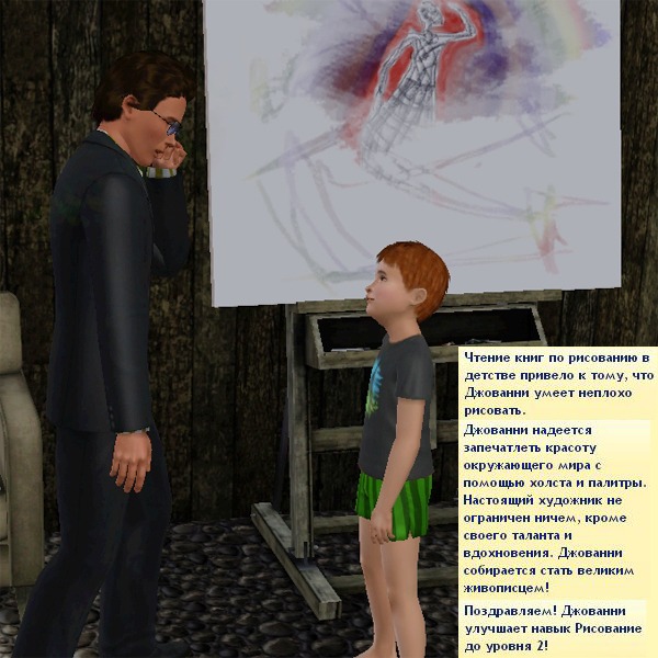 1550557.jpg