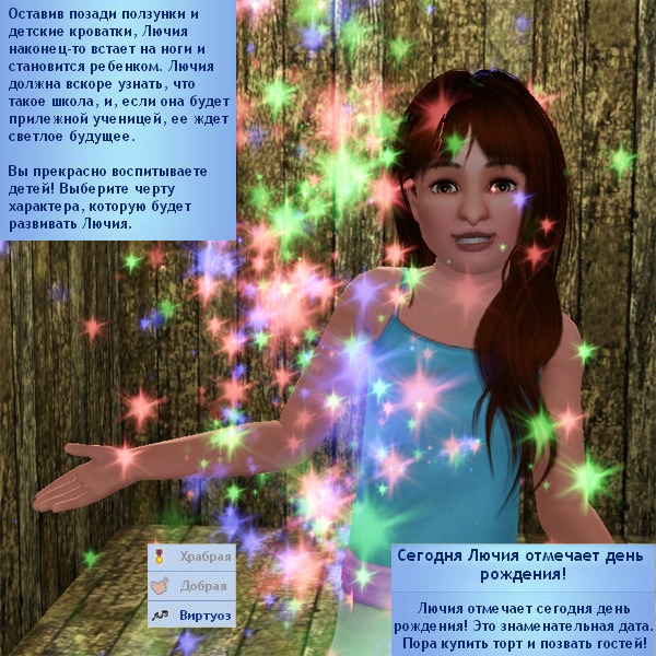 1550567.jpg
