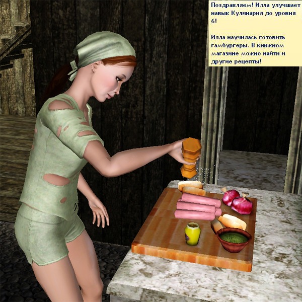 1550574.jpg