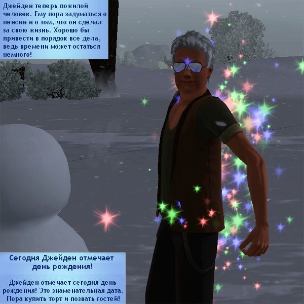 1550578.jpg