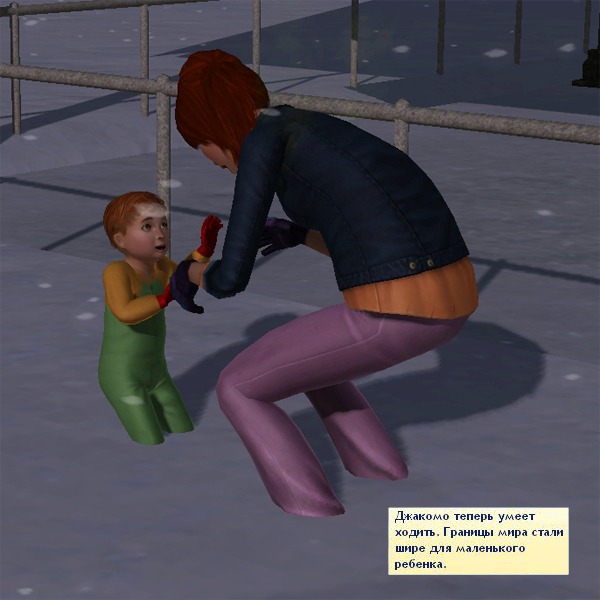 1551601.jpg