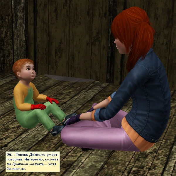 1551603.jpg