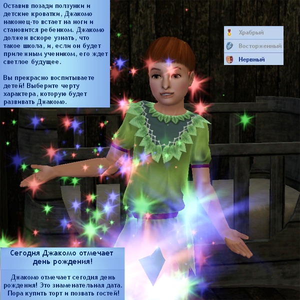 1551627.jpg