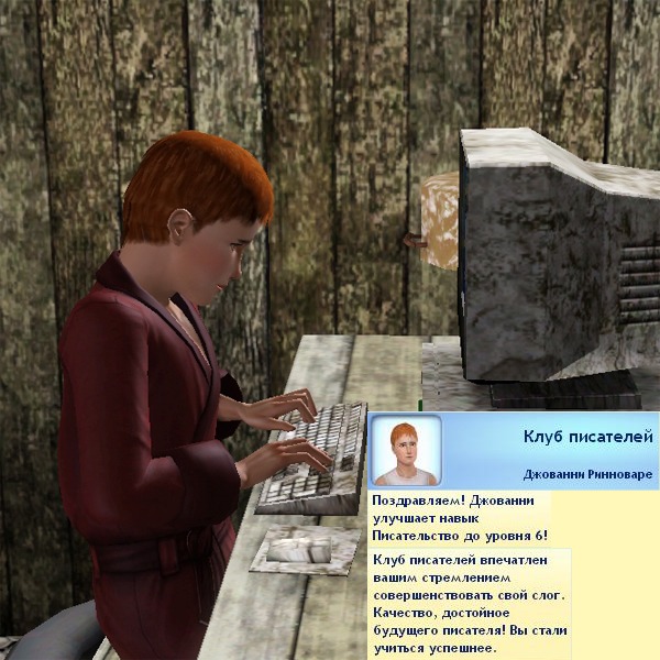 1554044.jpg