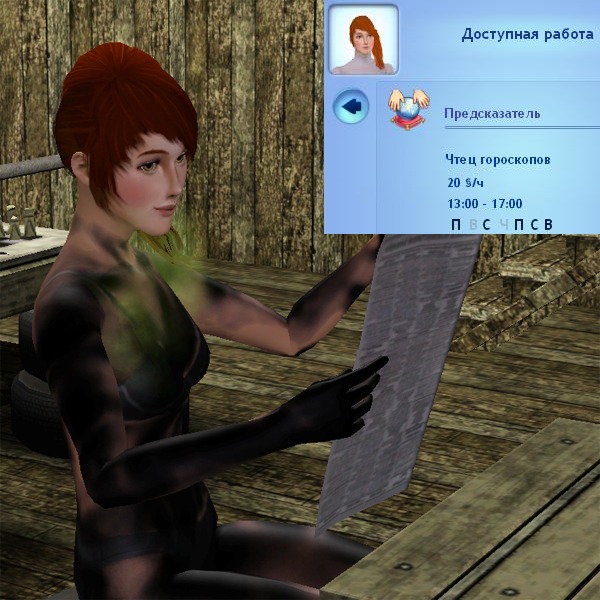 1554074.jpg