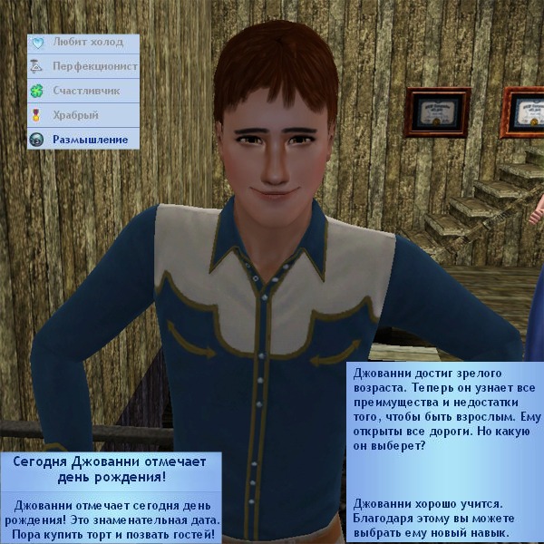 1555993.jpg