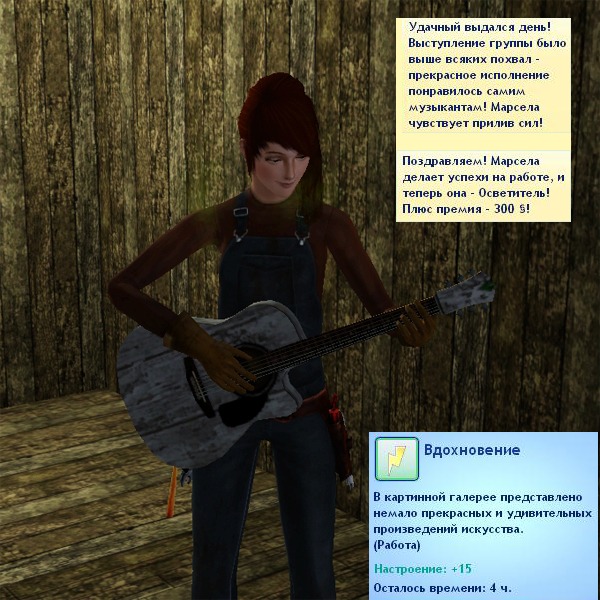 1555995.jpg