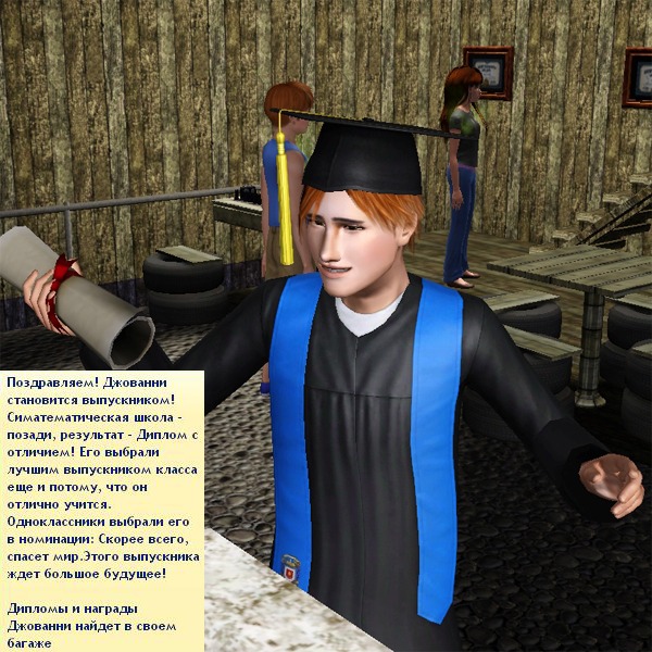 1555997.jpg