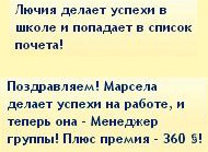 1555999.jpg