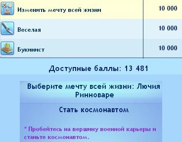 1556004.jpg