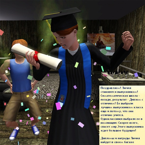1556005.jpg