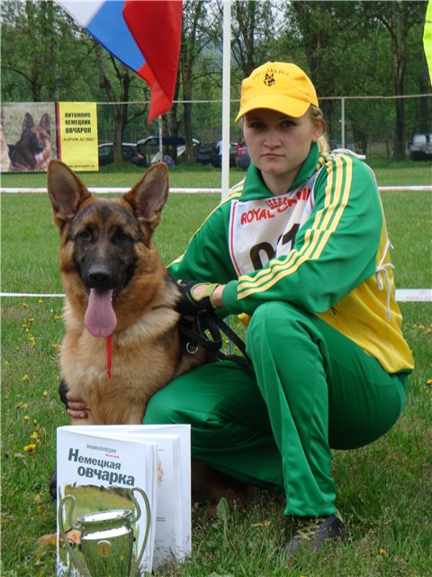 Профессиональный хендлер и тренер Анна Пухова 1581060