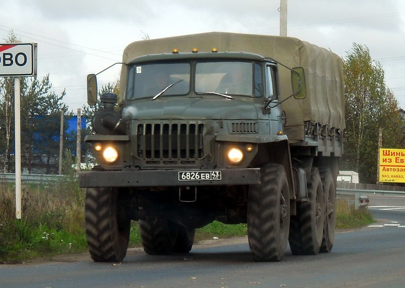 Как выглядят военные номера