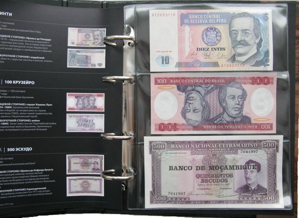 Монеты и купюры мира №3 500 эскудо (Мозамбик), 5 шиллингов (Уганда)