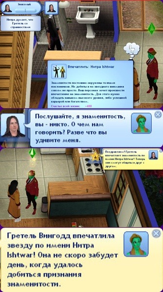 1616431.jpg