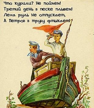 http://4put.ru/pictures/max/526/1616934.jpg