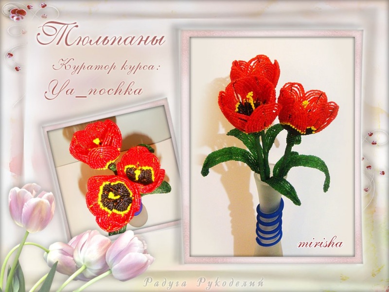 http://4put.ru/pictures/max/529/1625103.jpg