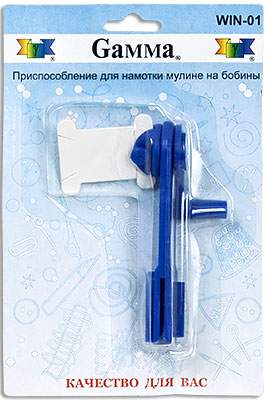 Моталка для бобинок