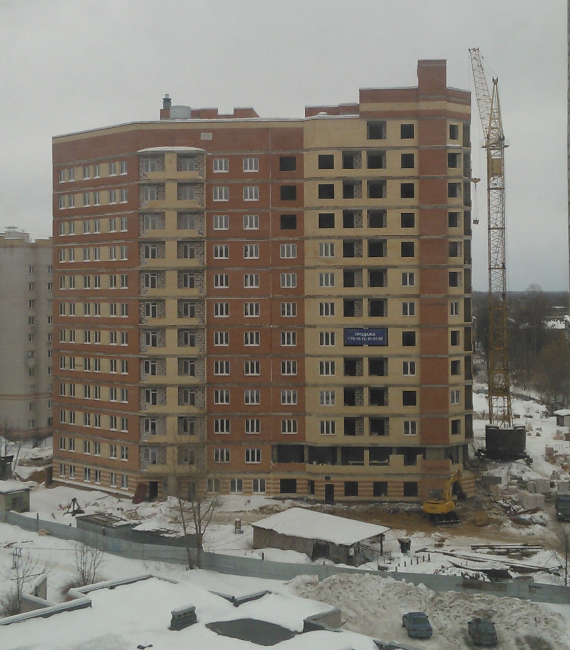 user posted image