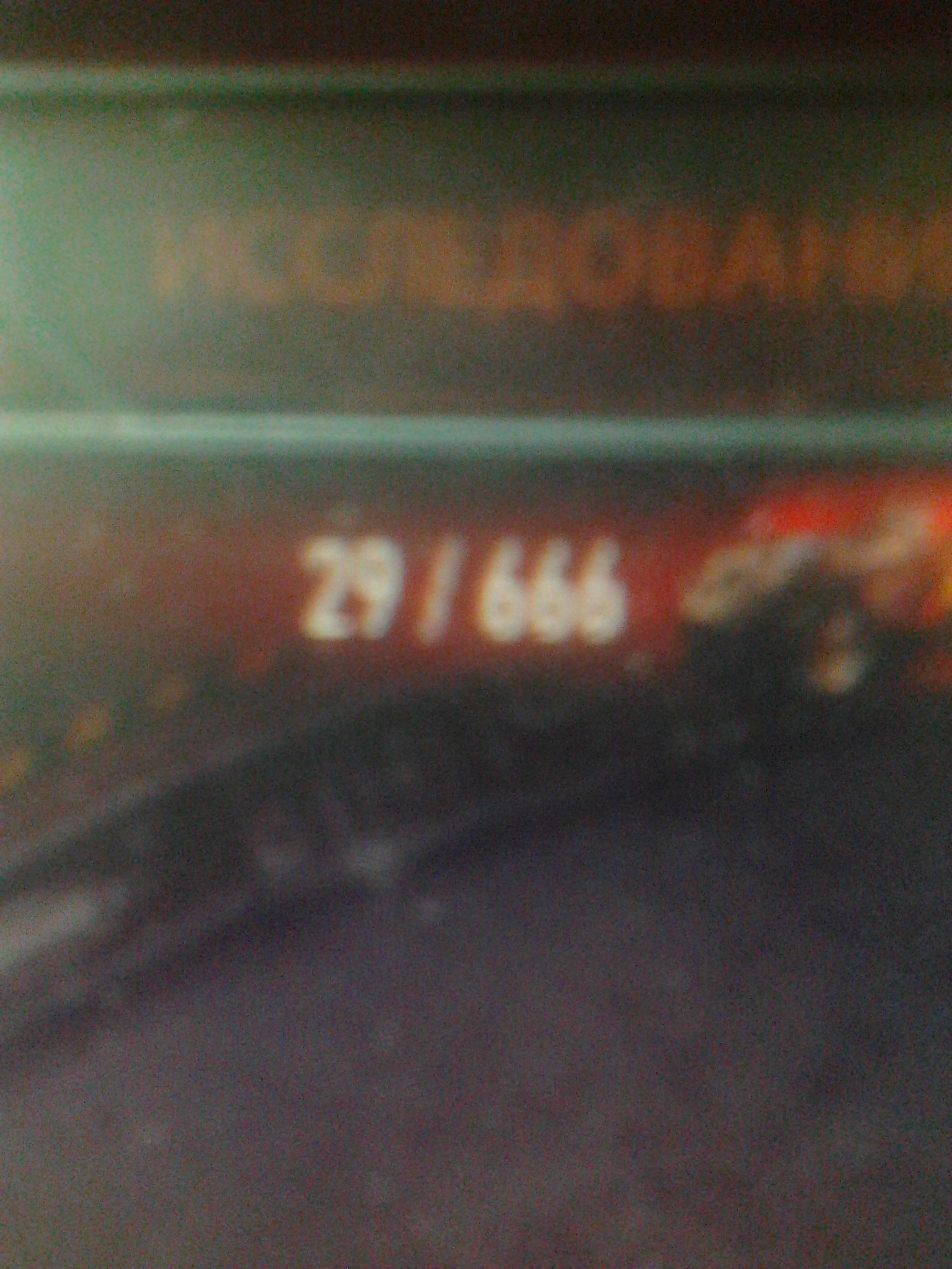 Опубликованное фото