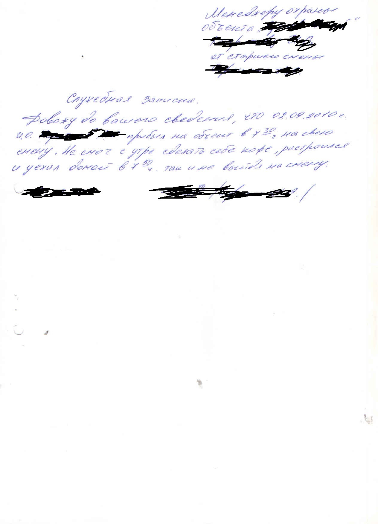 1657580.jpg