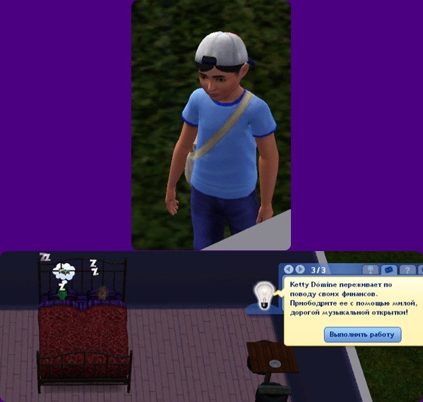 1658350.jpg