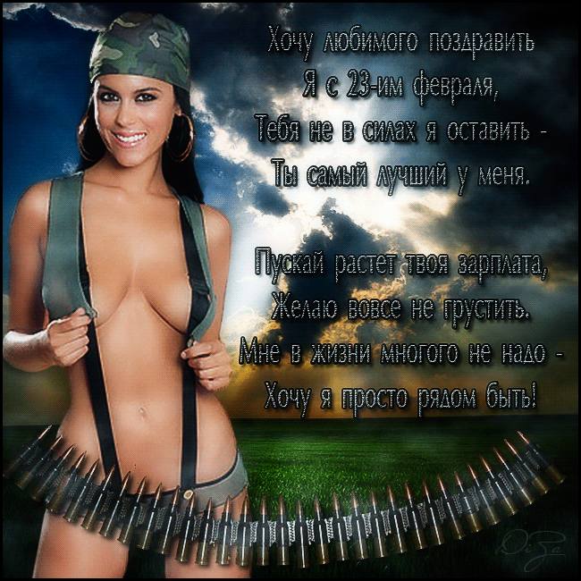 Друзья сценаристы Друзья сценаристы