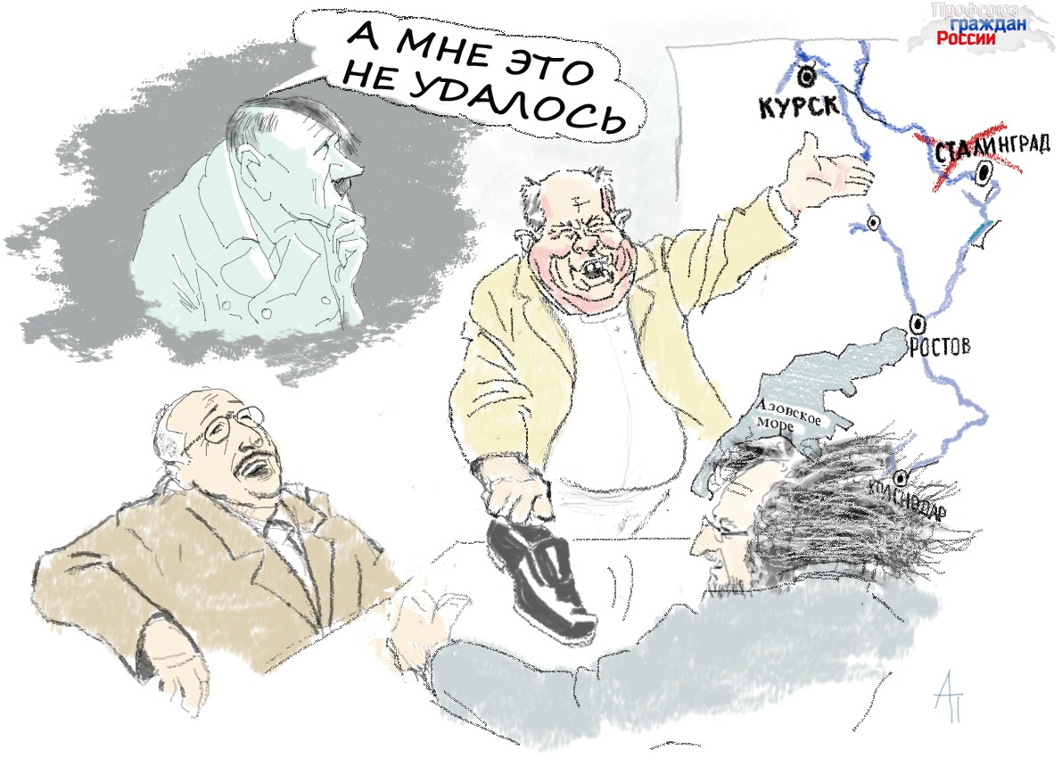 http://4put.ru/pictures/max/543/1671045.jpg
