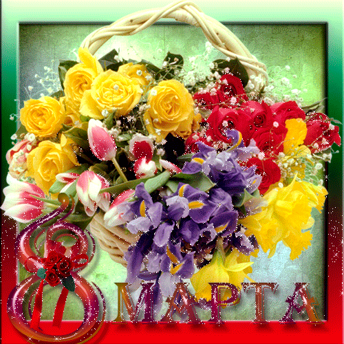 http://4put.ru/pictures/max/548/1683590.gif