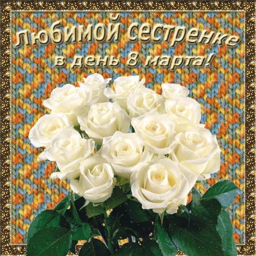 МЫ ЗДЕСЬ / Публикации / Номер # 351 / За какие смертные грехи? Кулинарный конкурс профессионального мастерства