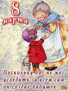 Красивые женские имена 2018 года. Популярные, редкие, необычные Красивые женские имена 2018 года. Популярные, редкие, необычные