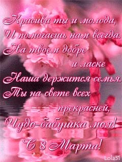Коляска в подарок своими руками