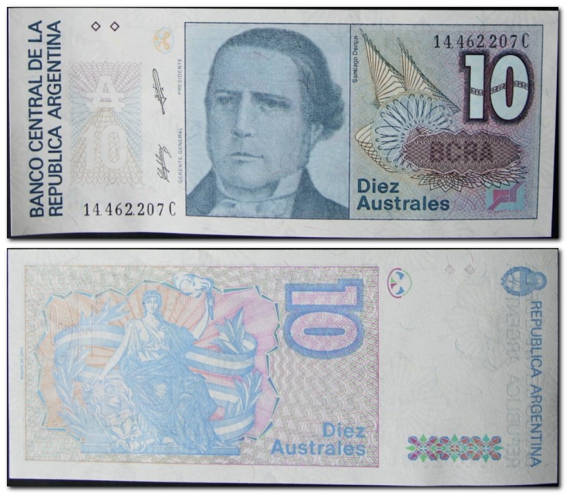 Монеты и купюры мира №8 10 аустралей (Аргентина)