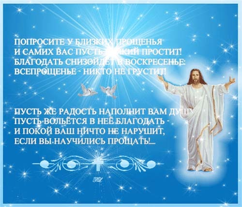 Крючок вязание разными цветами 295