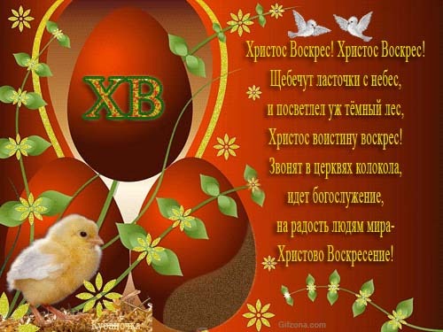 http://4put.ru/pictures/max/556/1710864.jpg