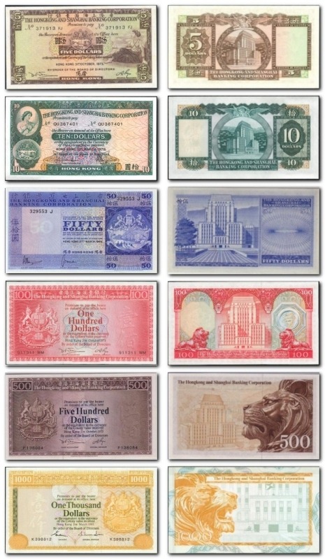 Монеты и банкноты №58  1 цент (Гонконг), 1 квача (Замбия)
