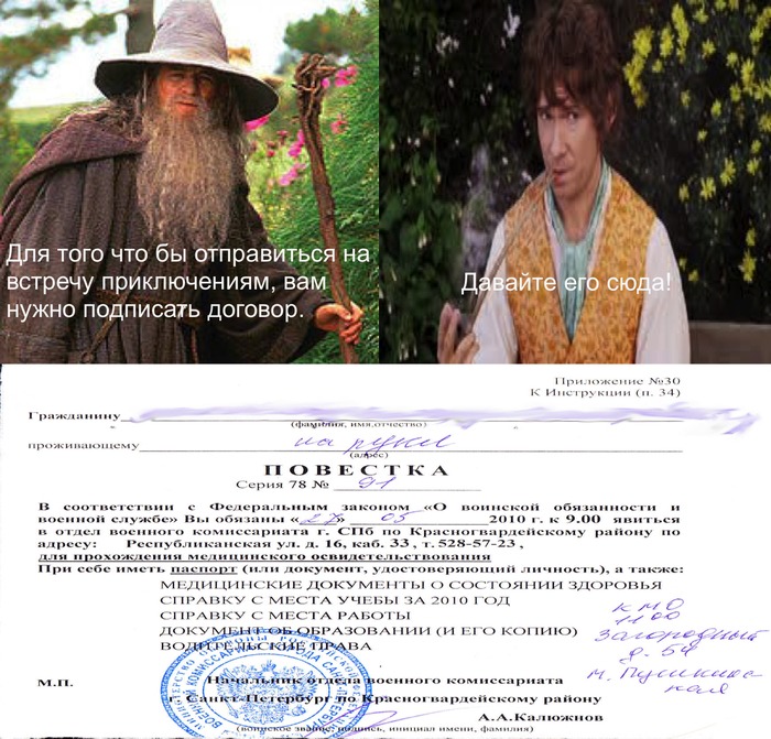 1733486.jpg