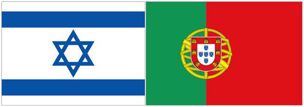 Израиль - Португалия