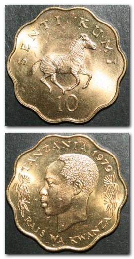 Монеты и купюры мира №11 5 гуарани (Парагвай), 10 сенти (Танзания), 1 эскудо (Португалия)