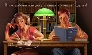 http://4put.ru/pictures/max/58/179209.jpg