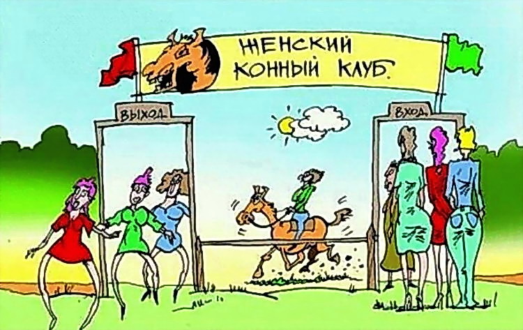 Отзывы Медицинский центр Эледия, г.Сумы Окрашивание волос в салоне красоты в Москве