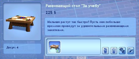1784515.jpg