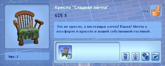 1784516.jpg