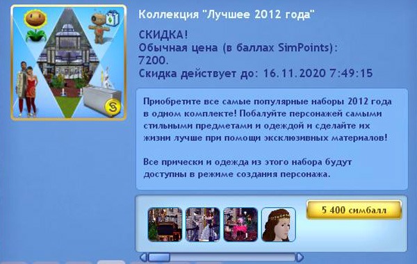 1785546.jpg