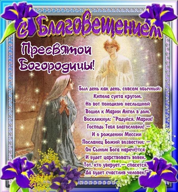 Жидкие дрожжи на основе фруктов, овощей, трав, чая...